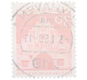 Почтовая марка 30 пфеннигов 1966 года Западная Германия (ФРГ) «Северные ворота в Фленсбурге» — Фото №2