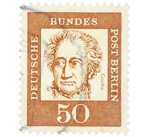 Почтовая марка 50 пфеннигов 1961 года Западная Германия (ФРГ) «Выдающиеся немцы — Иоганн Вольфганг фон Гете» (Западный Берлин) — Фото №1