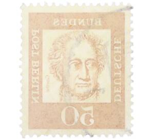 Почтовая марка 50 пфеннигов 1961 года Западная Германия (ФРГ) «Выдающиеся немцы — Иоганн Вольфганг фон Гете» (Западный Берлин) — Фото №2