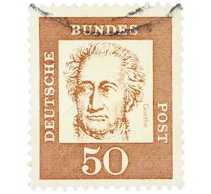 Почтовая марка 50 пфеннигов 1961 года Западная Германия (ФРГ) «Выдающиеся немцы — Иоганн Вольфганг фон Гете» — Фото №1