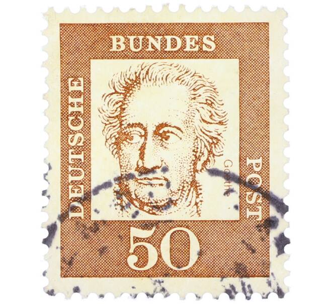 Почтовая марка 50 пфеннигов 1961 года Западная Германия (ФРГ) «Выдающиеся немцы — Иоганн Вольфганг фон Гете» (Артикул: T11-36739) — Фото №1