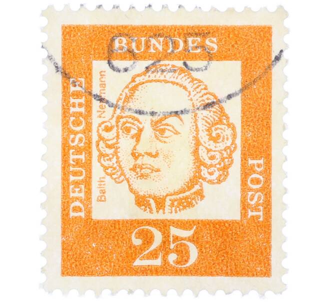 Почтовая марка 25 пфеннигов 1961 года Западная Германия (ФРГ) «Выдающиеся немцы — Иоганн Бальтазар Нейман» (Артикул: T11-36748) — Фото №1
