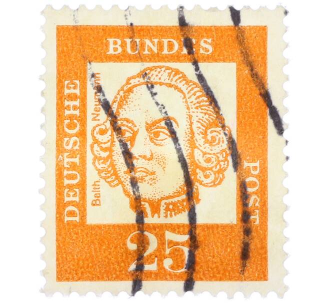 Почтовая марка 25 пфеннигов 1961 года Западная Германия (ФРГ) «Выдающиеся немцы — Иоганн Бальтазар Нейман» (Артикул: T11-36749) — Фото №1