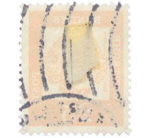 Почтовая марка 25 пфеннигов 1961 года Западная Германия (ФРГ) «Выдающиеся немцы — Иоганн Бальтазар Нейман» — Фото №2