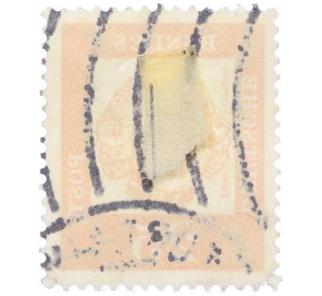 Почтовая марка 25 пфеннигов 1961 года Западная Германия (ФРГ) «Выдающиеся немцы — Иоганн Бальтазар Нейман» (Артикул: T11-36754) — Фото №2