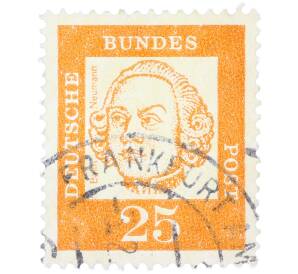 Почтовая марка 25 пфеннигов 1961 года Западная Германия (ФРГ) «Выдающиеся немцы — Иоганн Бальтазар Нейман»