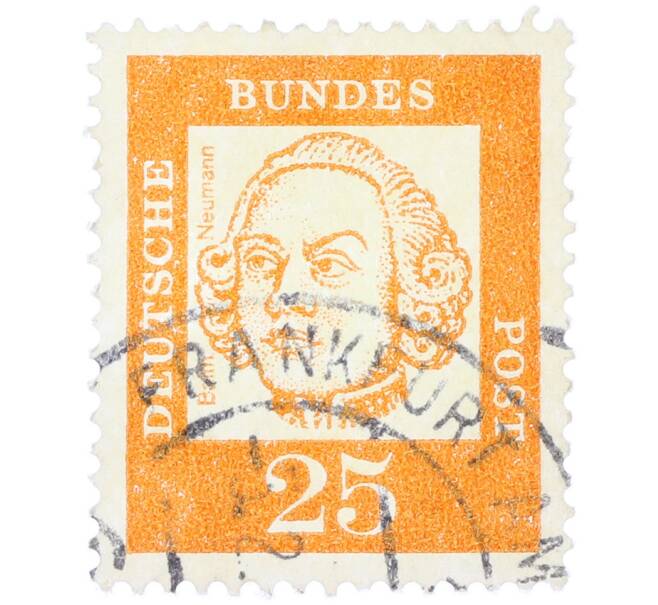Почтовая марка 25 пфеннигов 1961 года Западная Германия (ФРГ) «Выдающиеся немцы — Иоганн Бальтазар Нейман» (Артикул: T11-36755) — Фото №1