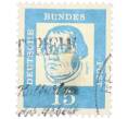 Почтовая марка 15 пфеннигов 1961 года Западная Германия (ФРГ) «Выдающиеся немцы — Мартин Лютер» (Артикул: T11-36759) — Фото №1