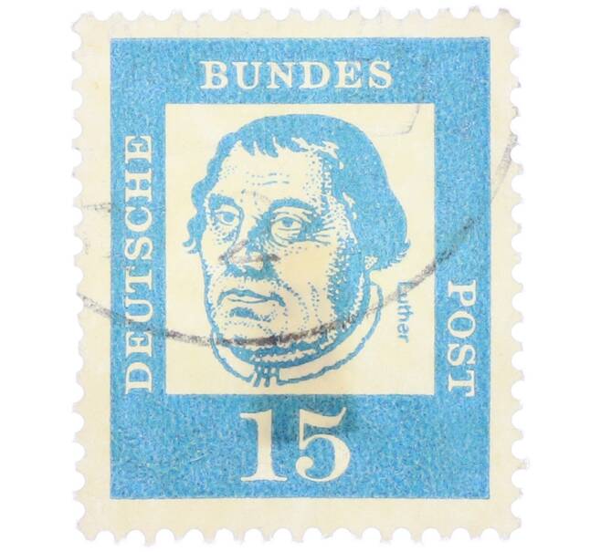 Почтовая марка 15 пфеннигов 1961 года Западная Германия (ФРГ) «Выдающиеся немцы — Мартин Лютер» (Артикул: T11-36760) — Фото №1