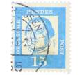 Почтовая марка 15 пфеннигов 1961 года Западная Германия (ФРГ) «Выдающиеся немцы — Мартин Лютер» (Артикул: T11-36769) — Фото №1