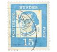 Почтовая марка 15 пфеннигов 1961 года Западная Германия (ФРГ) «Выдающиеся немцы — Мартин Лютер» (Артикул: T11-36770) — Фото №1