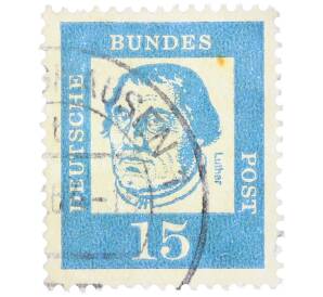 Почтовая марка 15 пфеннигов 1961 года Западная Германия (ФРГ) «Выдающиеся немцы — Мартин Лютер» — Фото №1