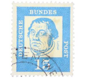 Почтовая марка 15 пфеннигов 1961 года Западная Германия (ФРГ) «Выдающиеся немцы — Мартин Лютер» — Фото №1