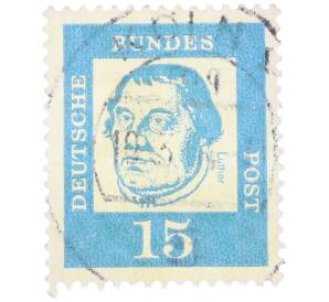 Почтовая марка 15 пфеннигов 1961 года Западная Германия (ФРГ) «Выдающиеся немцы — Мартин Лютер» — Фото №1