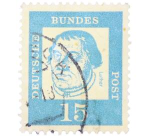 Почтовая марка 15 пфеннигов 1961 года Западная Германия (ФРГ) «Выдающиеся немцы — Мартин Лютер» — Фото №1