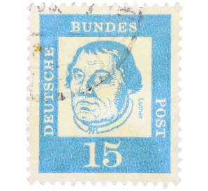 Почтовая марка 15 пфеннигов 1961 года Западная Германия (ФРГ) «Выдающиеся немцы — Мартин Лютер» — Фото №1