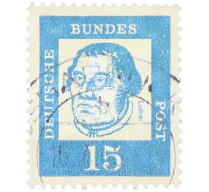 Почтовая марка 15 пфеннигов 1961 года Западная Германия (ФРГ) «Выдающиеся немцы — Мартин Лютер» — Фото №1