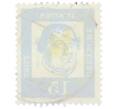 Почтовая марка 15 пфеннигов 1961 года Западная Германия (ФРГ) «Выдающиеся немцы — Мартин Лютер» (Артикул: T11-36780) — Фото №2