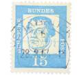 Почтовая марка 15 пфеннигов 1961 года Западная Германия (ФРГ) «Выдающиеся немцы — Мартин Лютер» (Артикул: T11-36792) — Фото №1