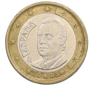 1 евро 2003 года Испания