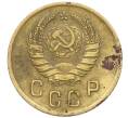 Монета 2 копейки 1940 года (Артикул: K12-76955) — Фото №2