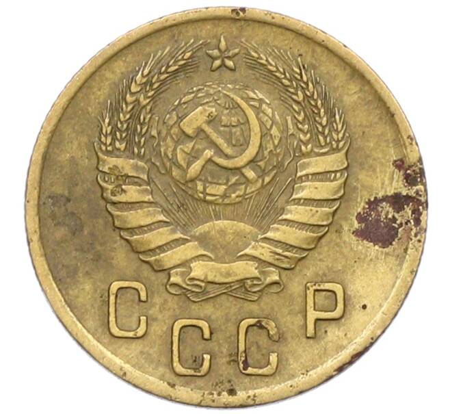 Монета 2 копейки 1940 года (Артикул: K12-76955) — Фото №2