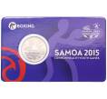 Монета 50 сене 2015 года Самоа «V Юношеские игры Содружества — Бокс» (в блистере) (Артикул: K10-12676) — Фото №1