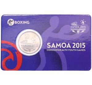 50 сене 2015 года Самоа «V Юношеские игры Содружества — Бокс» (в блистере) — Фото №1