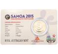 Монета 50 сене 2015 года Самоа «V Юношеские игры Содружества — Бокс» (в блистере) (Артикул: K10-12676) — Фото №2