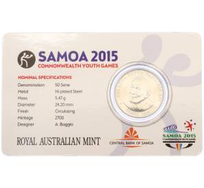 50 сене 2015 года Самоа «V Юношеские игры Содружества — Бокс» (в блистере) — Фото №2