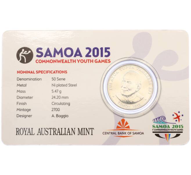 Монета 50 сене 2015 года Самоа «V Юношеские игры Содружества — Бокс» (в блистере) (Артикул: K10-12676) — Фото №2