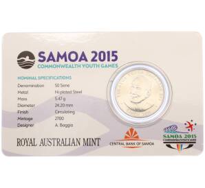 50 сене 2015 года Самоа «V Юношеские игры Содружества — Водные виды спорта» (в блистере) — Фото №2