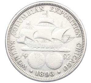 1/2 доллара (50 центов) 1893 года США «Колумбийская выставка в Чикаго» — Фото №1