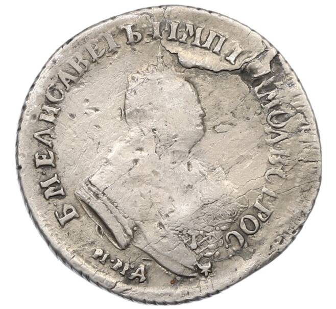 Монета Полуполтинник 1747 года ММД (Артикул: K12-77003) — Фото №1