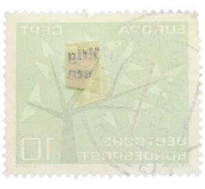 Почтовая марка 10 пфеннигов 1962 года Западная Германия (ФРГ) «Европейская конференция администраций почтовых служб и служб связи CEPT — Древо» — Фото №2