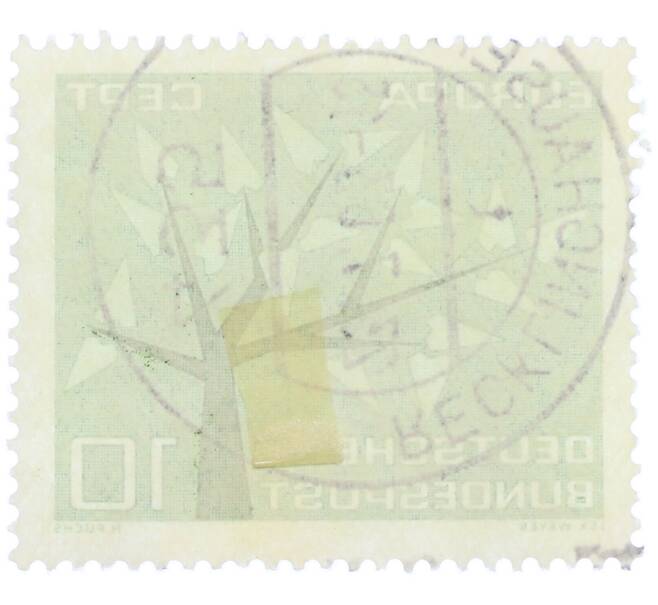 Почтовая марка 10 пфеннигов 1962 года Западная Германия (ФРГ) «Европейская конференция администраций почтовых служб и служб связи CEPT — Древо» (Артикул: T11-36856) — Фото №2