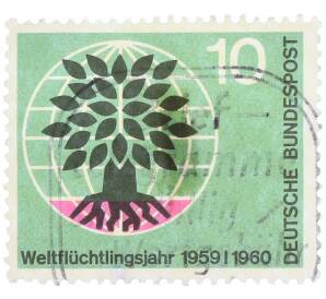 Почтовая марка 10 пфеннигов 1960 года Западная Германия (ФРГ) «Всемирный год беженцев» — Фото №1