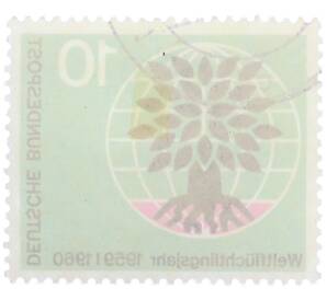 Почтовая марка 10 пфеннигов 1960 года Западная Германия (ФРГ) «Всемирный год беженцев» — Фото №2