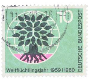 Почтовая марка 10 пфеннигов 1960 года Западная Германия (ФРГ) «Всемирный год беженцев» — Фото №1