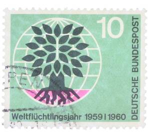 Почтовая марка 10 пфеннигов 1960 года Западная Германия (ФРГ) «Всемирный год беженцев» — Фото №1