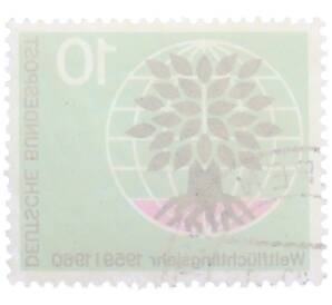 Почтовая марка 10 пфеннигов 1960 года Западная Германия (ФРГ) «Всемирный год беженцев» — Фото №2