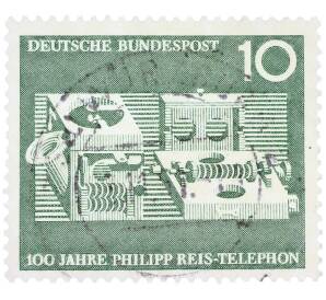 Почтовая марка 10 пфеннигов 1961 года Западная Германия (ФРГ) «100-летие изобретения телефона Филиппом Рейсом» — Фото №1