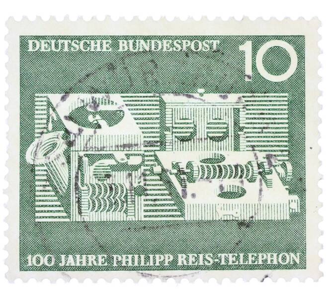 Почтовая марка 10 пфеннигов 1961 года Западная Германия (ФРГ) «100-летие изобретения телефона Филиппом Рейсом» (Артикул: T11-36894) — Фото №1
