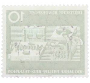 Почтовая марка 10 пфеннигов 1961 года Западная Германия (ФРГ) «100-летие изобретения телефона Филиппом Рейсом» — Фото №2