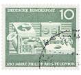 Почтовая марка 10 пфеннигов 1961 года Западная Германия (ФРГ) «100-летие изобретения телефона Филиппом Рейсом» (Артикул: T11-36895) — Фото №1