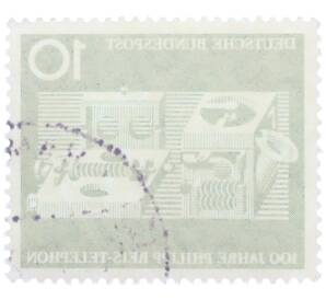 Почтовая марка 10 пфеннигов 1961 года Западная Германия (ФРГ) «100-летие изобретения телефона Филиппом Рейсом» — Фото №2