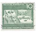 Почтовая марка 10 пфеннигов 1961 года Западная Германия (ФРГ) «100-летие изобретения телефона Филиппом Рейсом» (Артикул: T11-36898) — Фото №1
