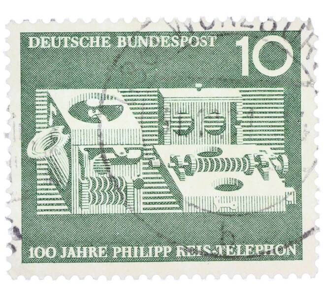 Почтовая марка 10 пфеннигов 1961 года Западная Германия (ФРГ) «100-летие изобретения телефона Филиппом Рейсом» (Артикул: T11-36898) — Фото №1
