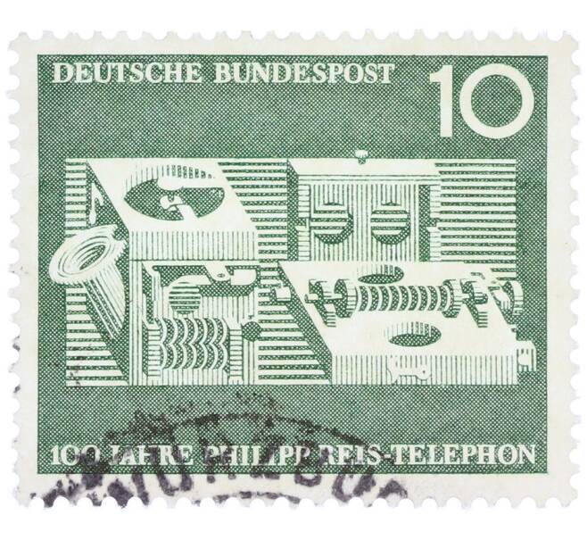 Почтовая марка 10 пфеннигов 1961 года Западная Германия (ФРГ) «100-летие изобретения телефона Филиппом Рейсом» (Артикул: T11-36899) — Фото №1