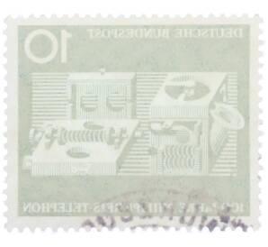 Почтовая марка 10 пфеннигов 1961 года Западная Германия (ФРГ) «100-летие изобретения телефона Филиппом Рейсом» — Фото №2
